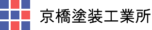 プラスチック塗装の京橋塗装工業所